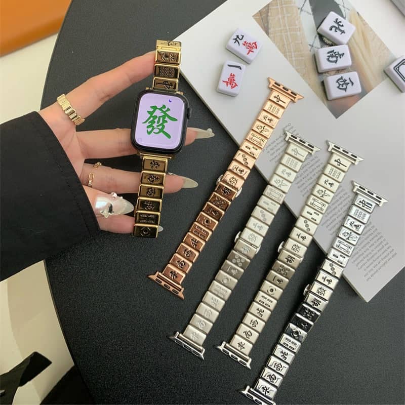 Metal Mahjong Patterned Designer Apple Watch Band | Infinity Loops